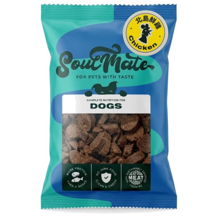 SoulMate Dog Food - Low & Slow - Air Dried Chicken 20g