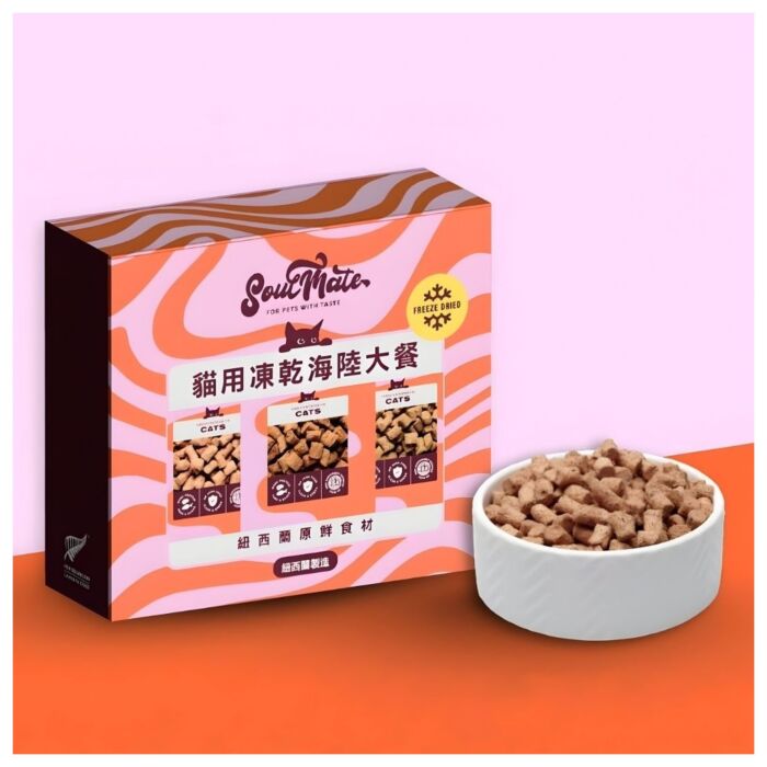 SoulMate Cat Food - Roar Roar Roar - Freeze-Dried Food Variety Pack (3 Flavours) 20g x 3