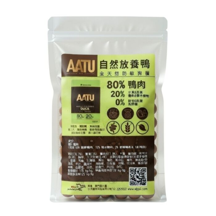 Trial Pack AATU Dog Food - Single Protein - Grain Free Duck