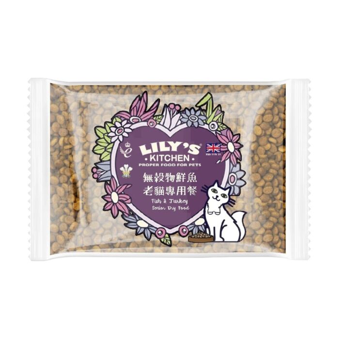 Trial Pack Lilys Kitchen Cat Dry Food - Senior Recipe - Fish & Turkey