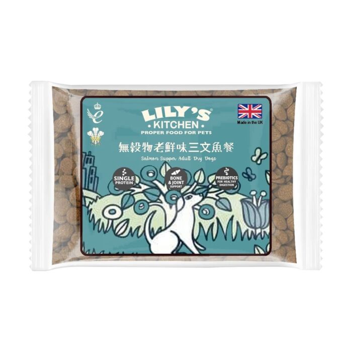 Trial Pack Lilys Kitchen Dog Food - Salmon Supper