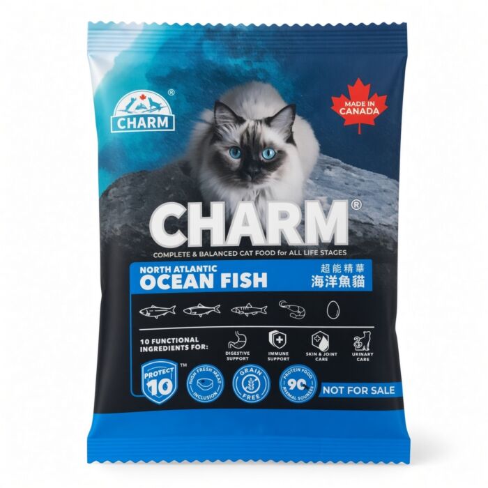 Trial Pack CHARM Cat Food - Grain Free Ocean Fish