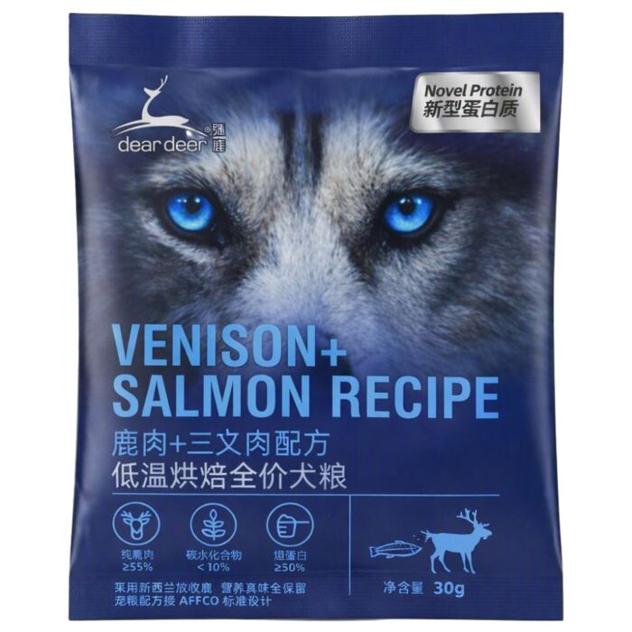 Trial Pack dear deer Cat Food - Oven Baked Venison & Salmon