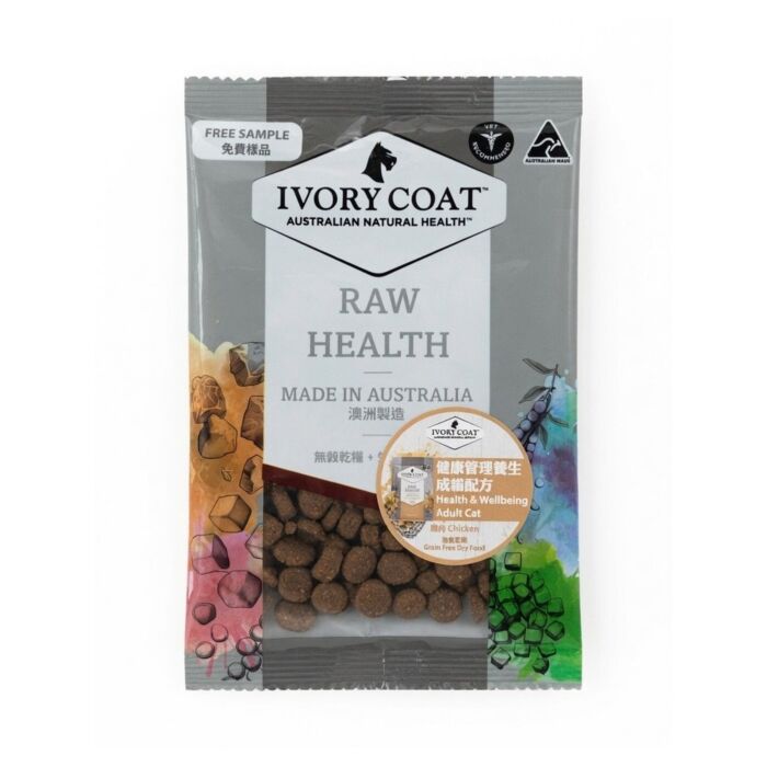Trial Pack IVORY COAT Cat Food - Health & Wellbeing - Chicken & Freeze Dried Raw Lamb