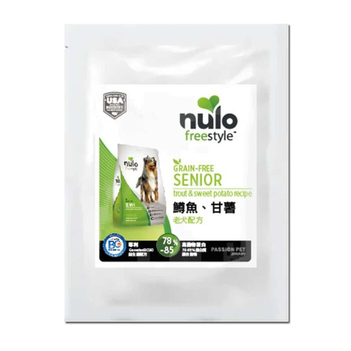 試食裝 Nulo 美國老狗乾糧 - 無穀物 - 鱒魚甜薯配方