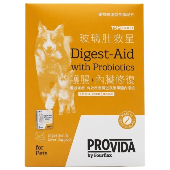 Trial Pack ProVida Digest-Aid with Probiotics - Digestion & Liver Support