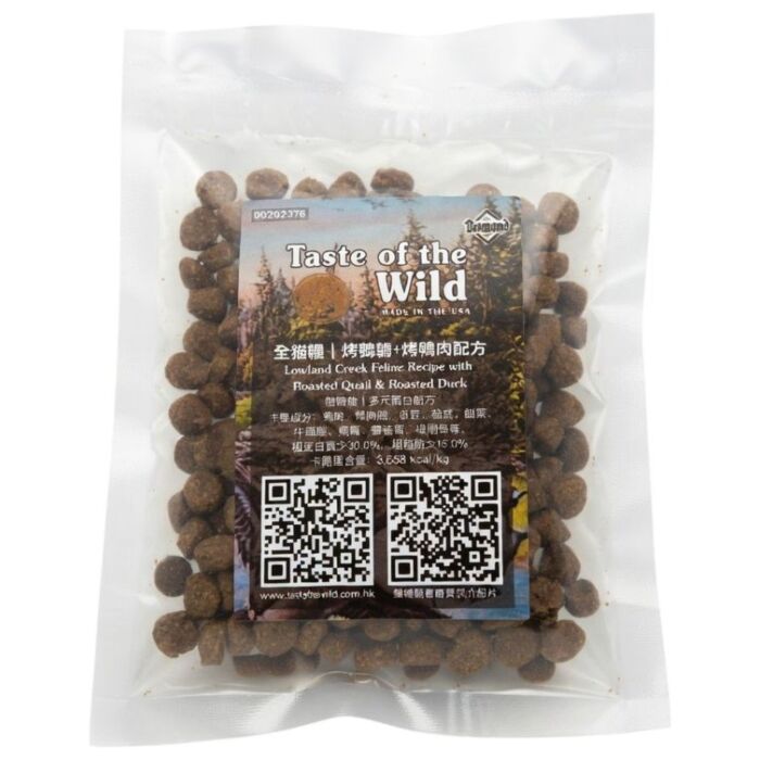 試食裝 Taste Of The Wild 無穀物全貓乾糧 - 鴨肉配方