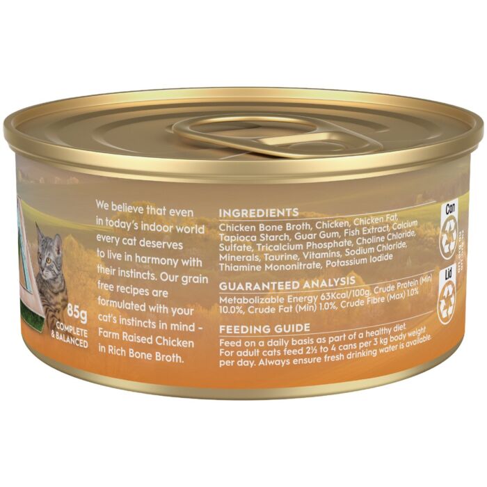 TRILOGY Cat Can - Grain Free Farm Raised Chicken In Bone Broth 85g