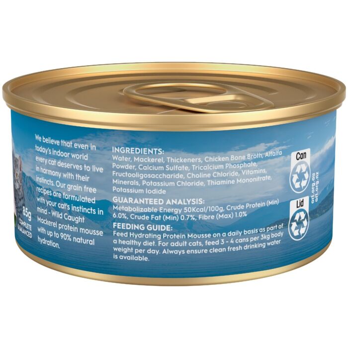 TRILOGY Cat Can - Grain Free Hydrating Protein Mousse Wild Caught Mackerel 85g