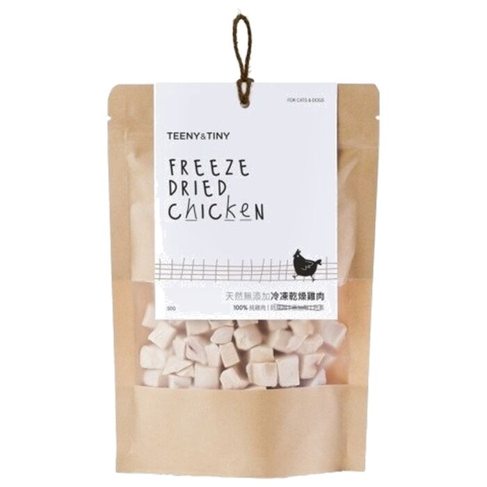 Teeny & Tiny Dog Treat - Freeze Dried Chicken 50g