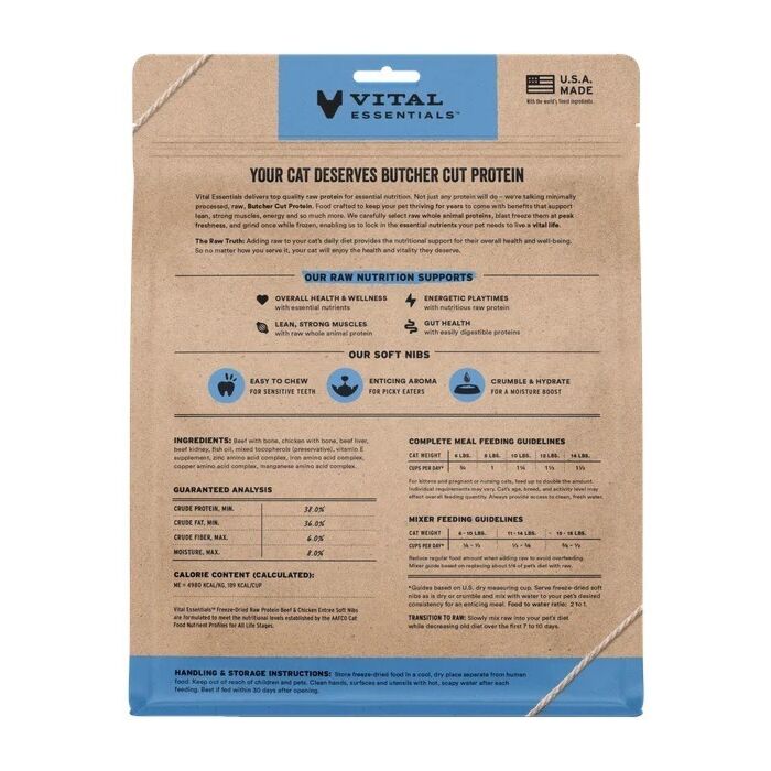 Vital Essentials 美國貓糧 - 凍乾脫水(軟肉粒) - 牛肉雞肉 12oz