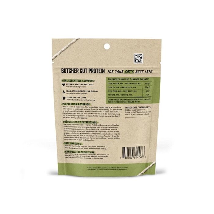 Vital Essentials Cat Treat - Freeze Dried Rabbit Bites 0.9oz - EXP 15-02-2027