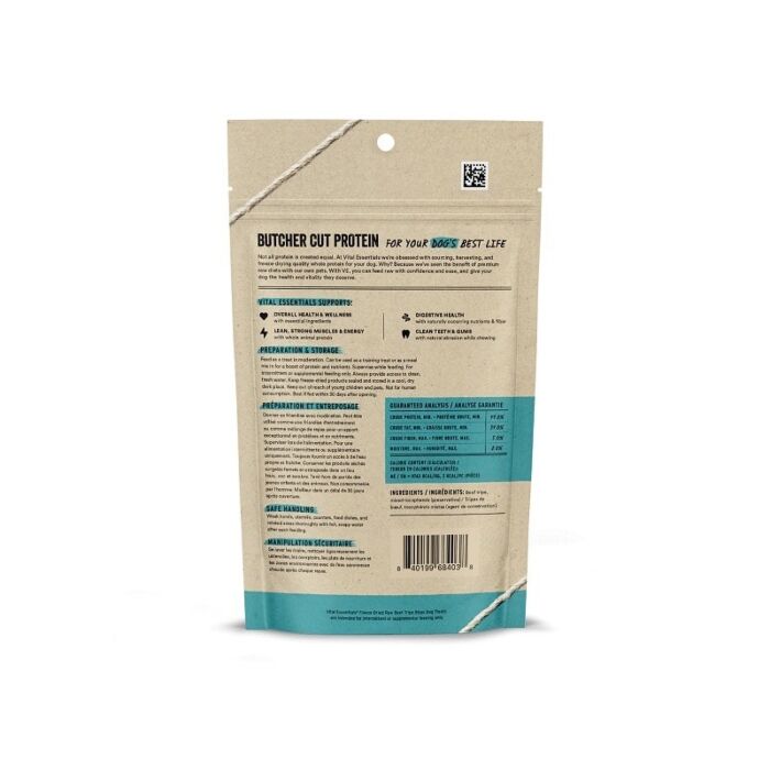 Vital Essentials Dog Treat - Freeze Dried Beef Tripe Bites 2.3oz