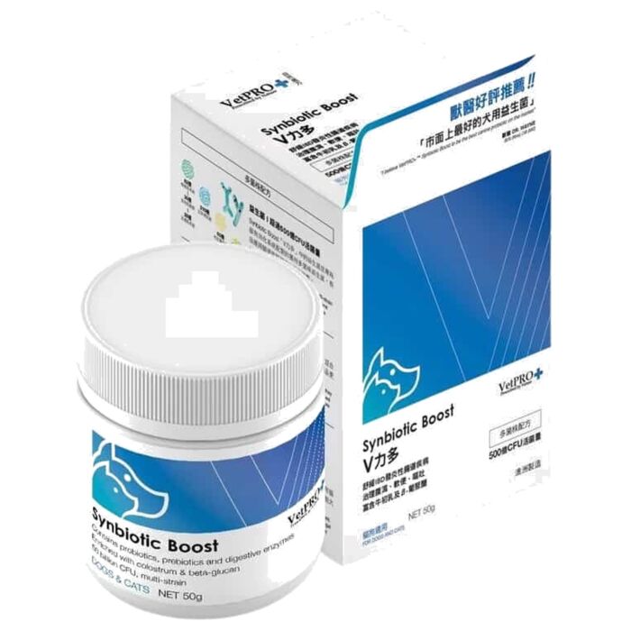 VetPRO Cat & Dog Supplement - Synbiotic Boost 50g