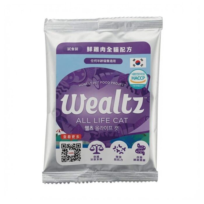 試食裝 Wealtz 貓乾糧 - 全貓配方 - 無穀物鮮雞肉 & 超級食譜