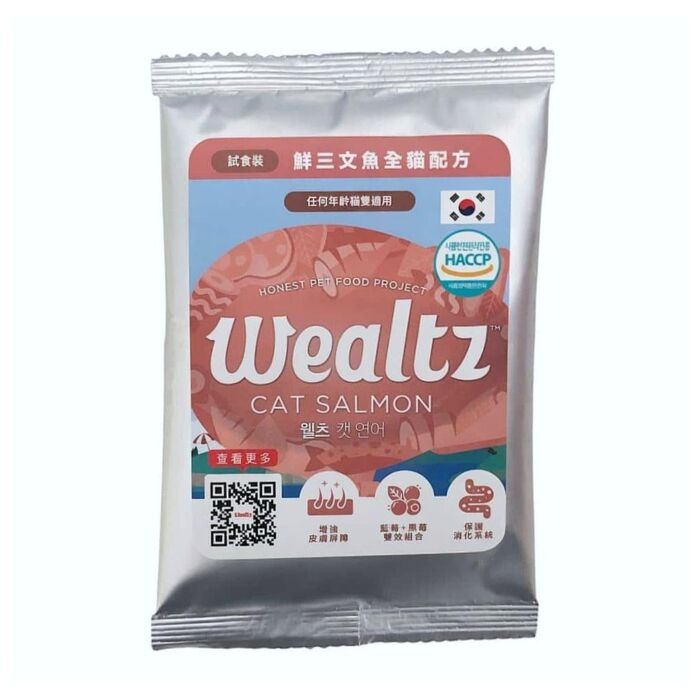 試食裝 Wealtz 無穀物鮮三文魚 & 雞肉 & 超級食譜