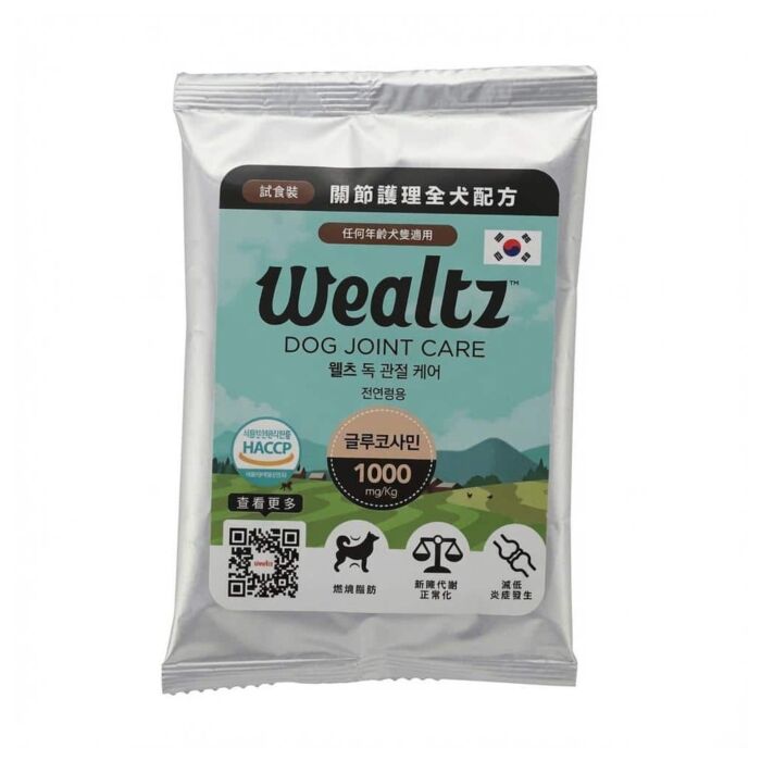 Trial Pack Wealtz Dog Dry Food - Joint Care - Fresh Chicken & Superfood