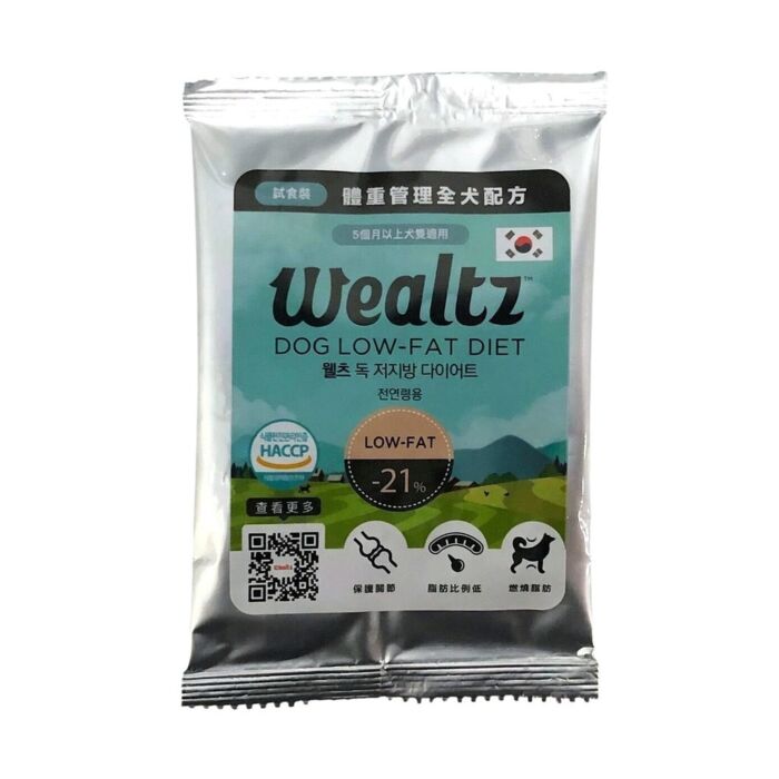 Trial Pack Wealtz Dog Dry Food - Low Fat Diet - Fresh Chicken & Salmon & Sardine