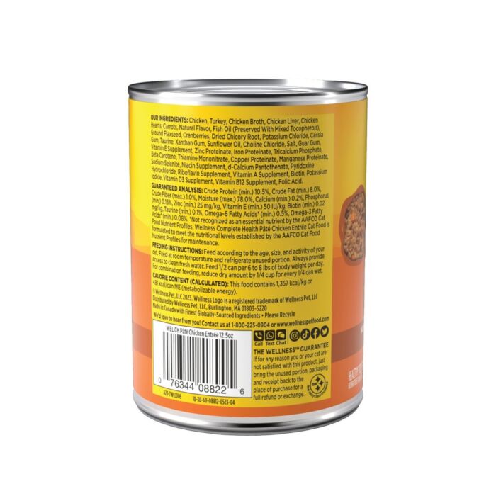 Wellness Cat Can - Grain Free - Chicken