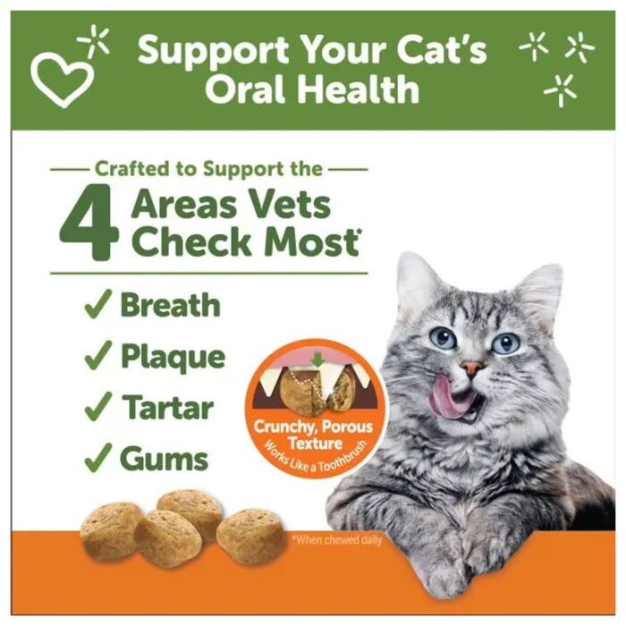 Whimzees Cat Dental Treat - Chicken 2oz - EXP 07-10-2026