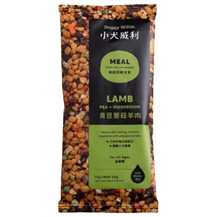 Doggy Willie Dog Food - MEAL Grain Free - Freeze-Dried Pea Mushroom & Lamb 15g - EXP 09-12-2026