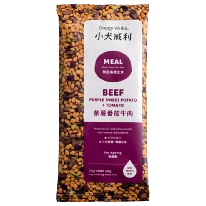 Doggy Willie Dog Food - MEAL Gluten Free - Freeze-Dried Purple Sweet Potato Tomato & Beef 15g - EXP 09-12-2026