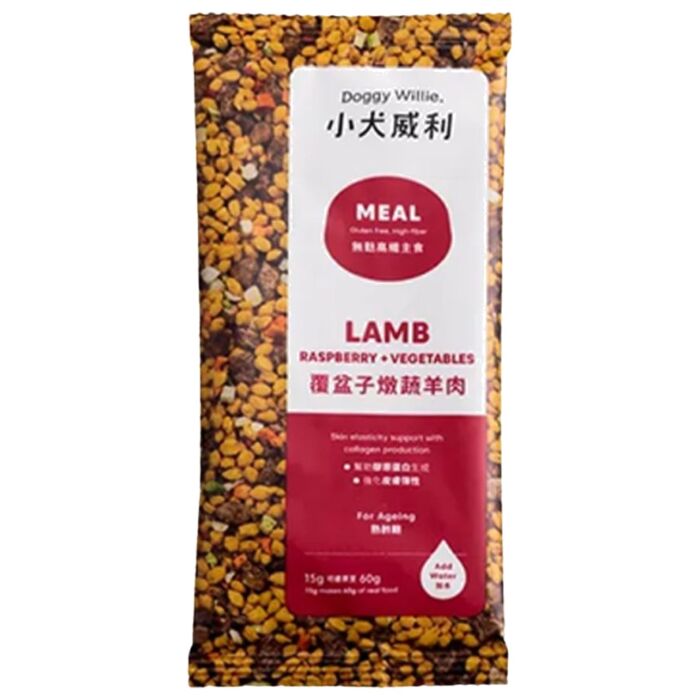 Doggy Willie Dog Food - MEAL Gluten Free - Freeze-Dried Raspberry Vegetable & Lamb 15g - EXP 09-12-2026