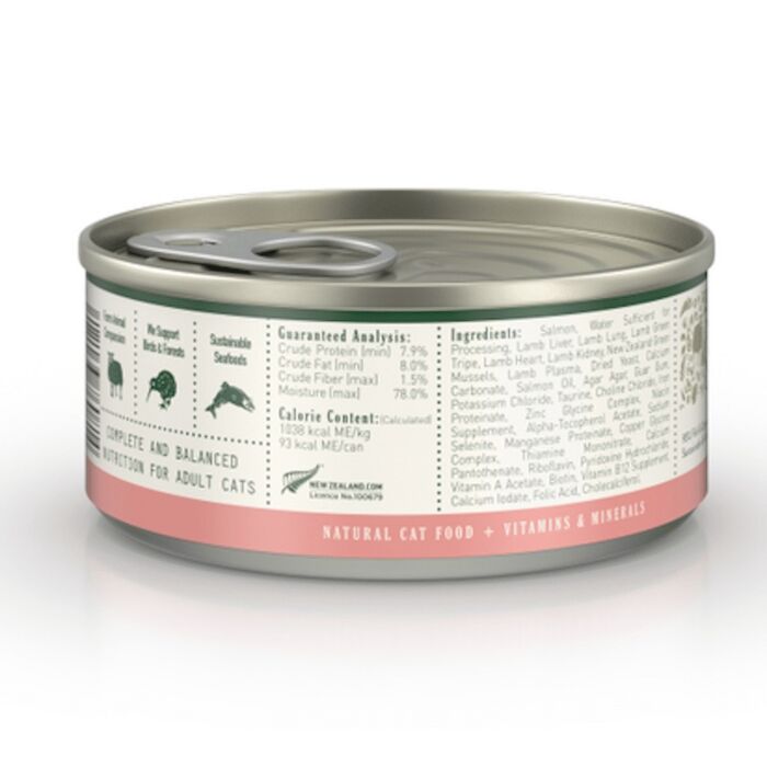 Zealandia 狂野主廚 貓濕糧 - 三文魚肉醬 170g