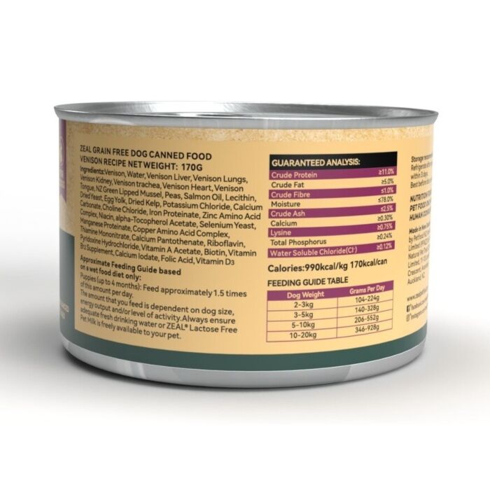 Zeal Dog Can Food - Grain Free Venison 170g