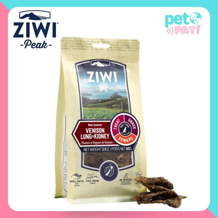 Ziwipeak Dog Treat - Oral Healthcare Chews - Air Dried Lamb Trachea 2.1oz | 60g