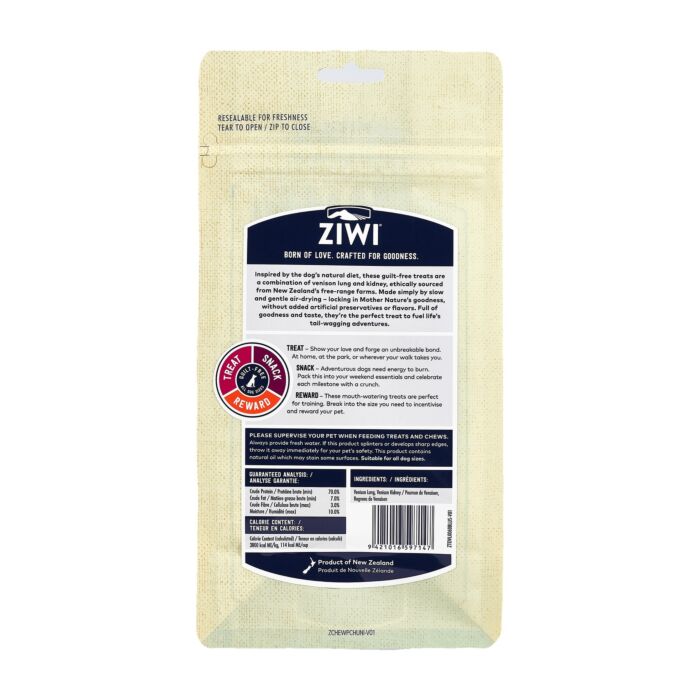 Ziwipeak新西蘭巔峰狗小食 - 潔牙骨系列 - 風乾脫水鹿肺及腎 2.1oz | 60g