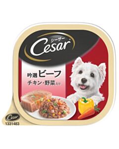 Cesar Dog Wet Food - Beef with Chicken & Vegetables 100g