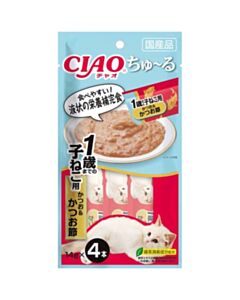 CIAO Churu Kitten Treat (SC-167) - Bonito & Dried Bonito Flakes 14gx4