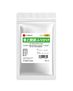 Japanese Pet Research Dog Daily Joint Health Bibbling Powder 45g