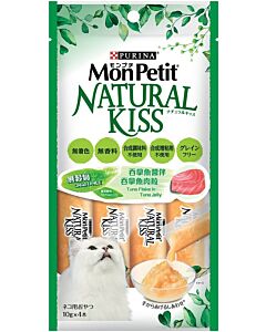 Purina Mon Petit Cat Treat - Natural Kiss - Tuna Flake in Tuna Jelly 40g (4x10g)