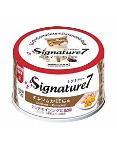 Signature7 Cat Canned Food - Chicken & Pumpkin with Yucca Extract 70g (SALE)