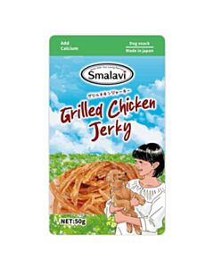 Smalavi Dog Treat - Grilled Chicken Jerky 50g - EXP 11/05/2024