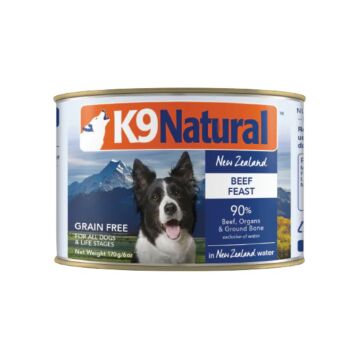 K9 Natural Dog Canned Food - Beef Feast 170g