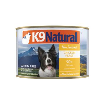 K9 Natural Dog Canned Food - Chicken 170g