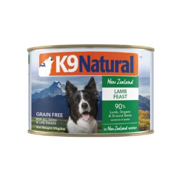 K9 Natural Dog Canned Food - Lamb 170g