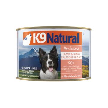 K9 Natural Dog Canned Food - Lamb & King Salmon Feast 170g
