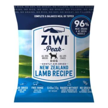 Ziwipeak Dog Food - Air-Dried Grain Free - Lamb Recipe12g (Trial Pack)