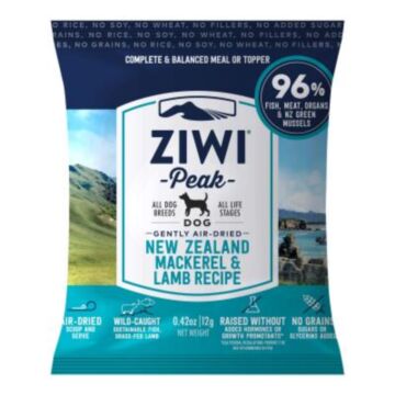Ziwipeak Dog Food - Air-Dried Grain Free - Mackerel & Lamb Recipe 12g (Trial Pack)
