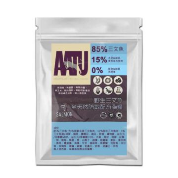 AATU Cat Food - Single Protein - Grain Free Salmon (Trial Pack)