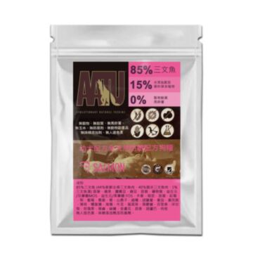 AATU Puppy Food - Single Protein - Grain Free Salmon (Trial Pack)