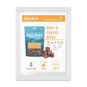 PawsBite Cat & Dog Treat - Air Dried Beef & Cheese Bites (Trial Pack)