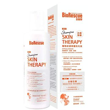 BioRescue Skin Therapy Shampoo for Pet 250ml OLD