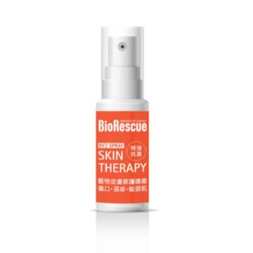 BioRescue Skin Therapy for Pet 10ml (Trial Pack)
