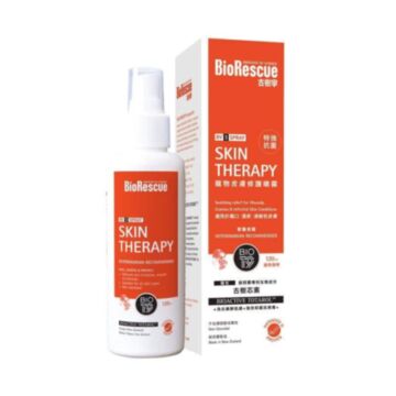 BioRescue Skin Therapy Spray for Pet 120ml