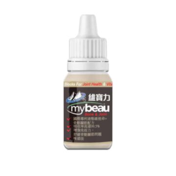 Mybeau Bone & Joint with Multivitamin for Dogs & Cats 5ml
